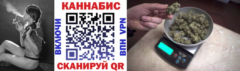 Купить закладку Alpha-PVP  Псилоцибиновые грибы  COCAIN  Лсд 25  Меф мяу мяу  Нелидово