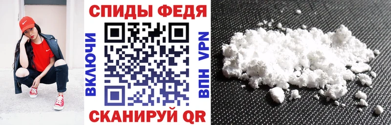 Купить закладки Нелидово Amphetamine 97%