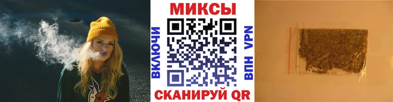 Купить закладки  Нелидово  Бутират GHB 