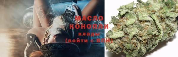 мет Бугульма
