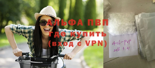 мяу мяу мука Бородино