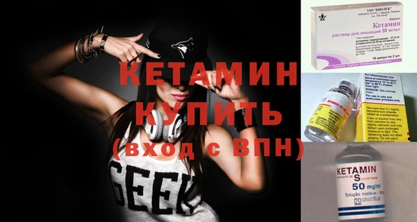 мет Бугульма