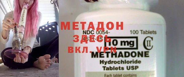 мет Бугульма