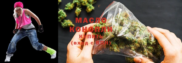 мет Бугульма