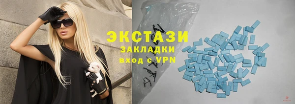 мяу мяу мука Бородино
