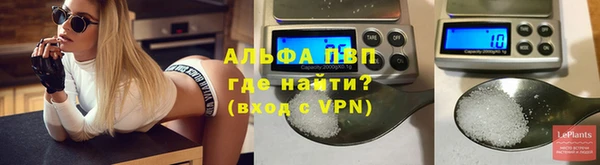 мяу мяу мука Бородино