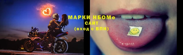 ешки Верхнеуральск