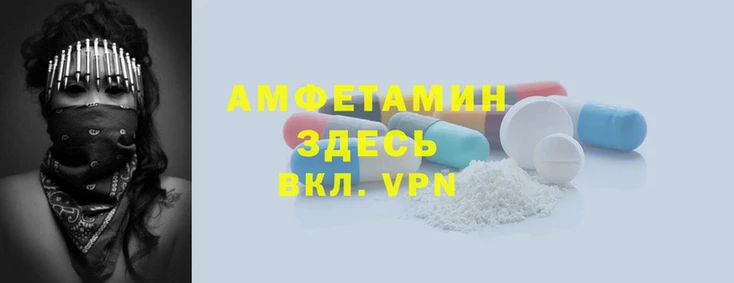 ГАЛЛЮЦИНОГЕННЫЕ ГРИБЫ Бронницы