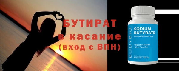 прущие крисы Наволоки