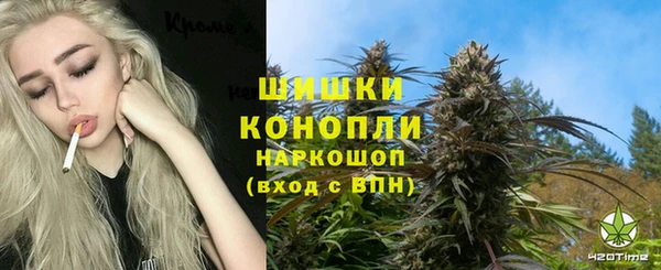 ешки Верхнеуральск
