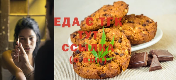 мет Бугульма