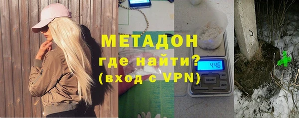 мет Бугульма