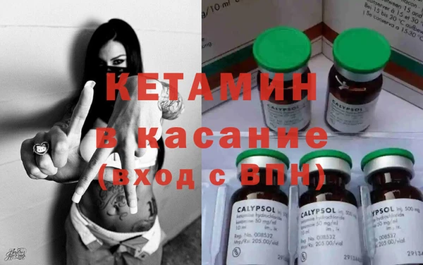мет Бугульма