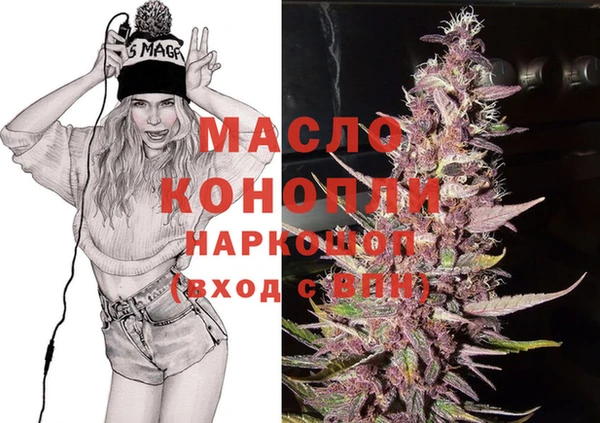 мет Бугульма