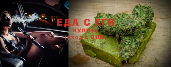 хмурый Надым