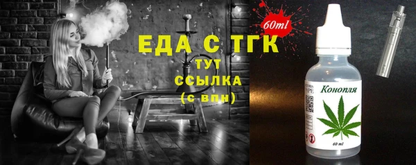 хмурый Надым